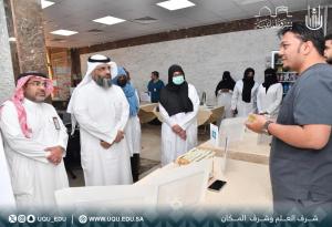 Umm Al-Qura University Adopts a Preventive Operational Plan to Deal with ‘Coronavirus’