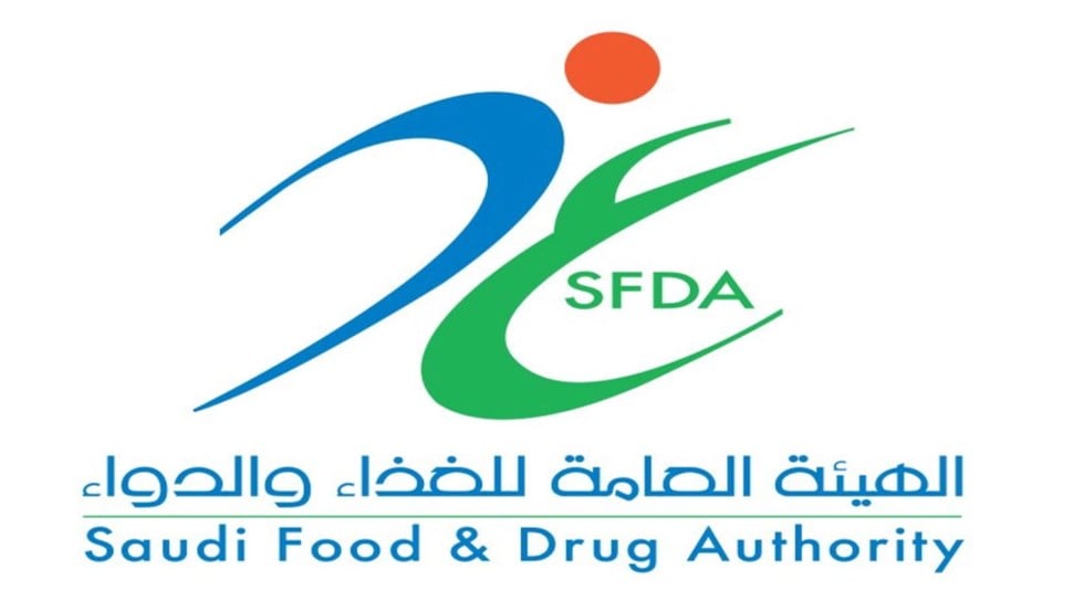 Saudi Food and Drug Authority