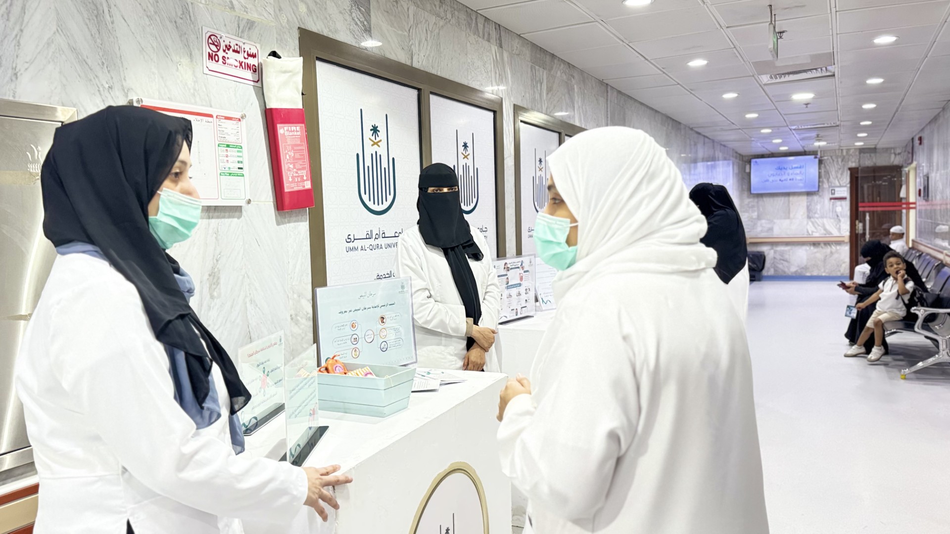 نظمت العيادة الطبية الجامعية فعالية اليوم العالمي لـــسرطان المبيض