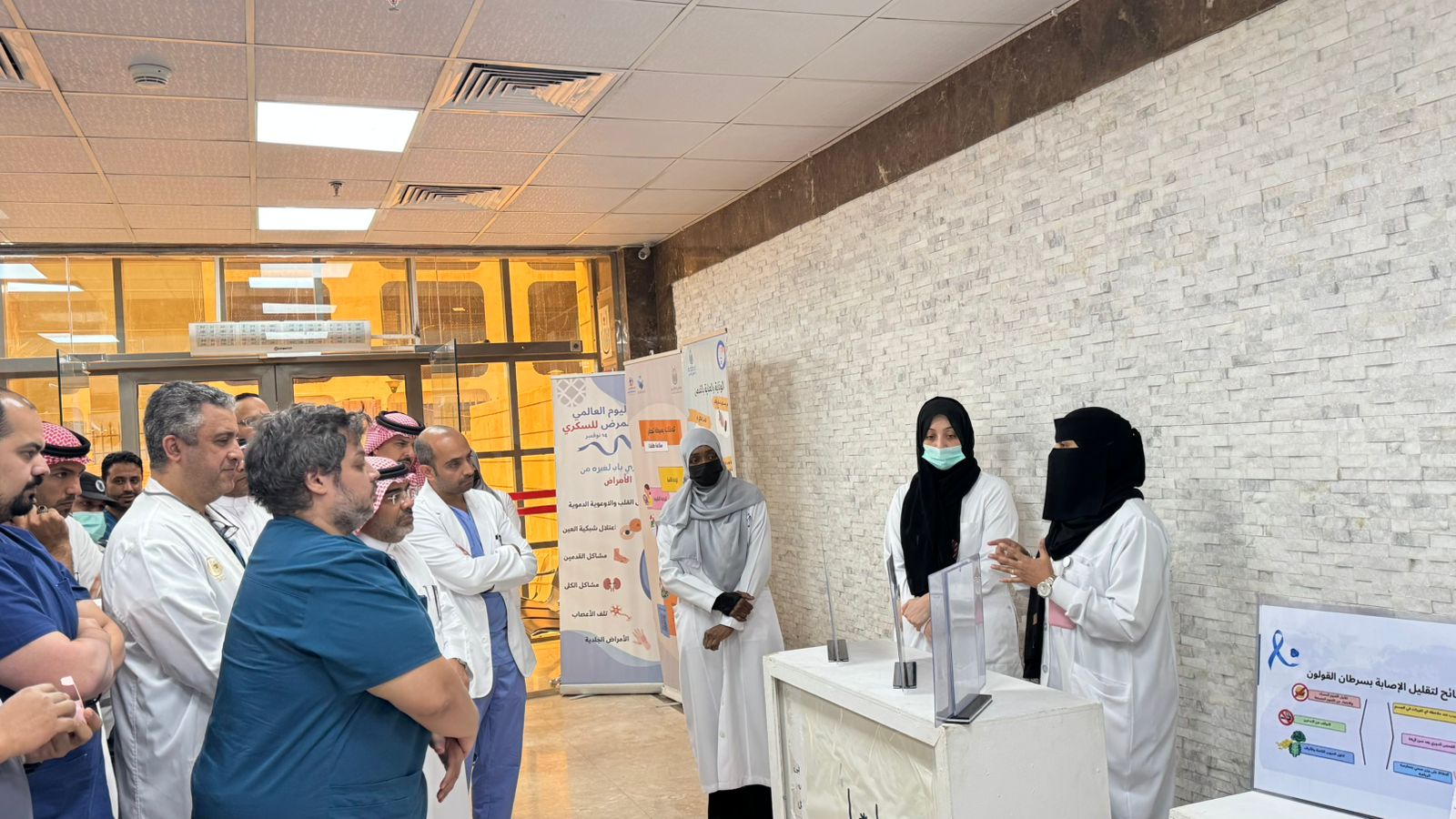‏نظّمت العيادة الطبية الجامعية فعالية اليوم العالمي لسرطان القولون