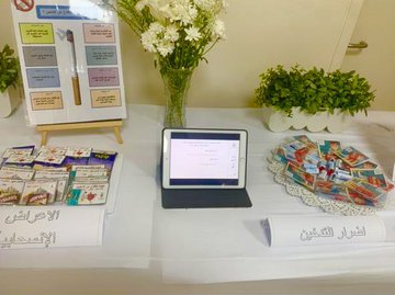 نظّمت العيادة الطبية الجامعية بشطر الطالبات فعالية اليوم العالمي لمكافحة التدخين