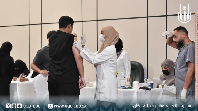 شاركت العيادة الطبية الجامعيةمع إدارة العمل التطوعي والمسؤوليةالمجتمعيةوبالتعاون مع تجمع مكةالصحي اللقاحات الموسميه