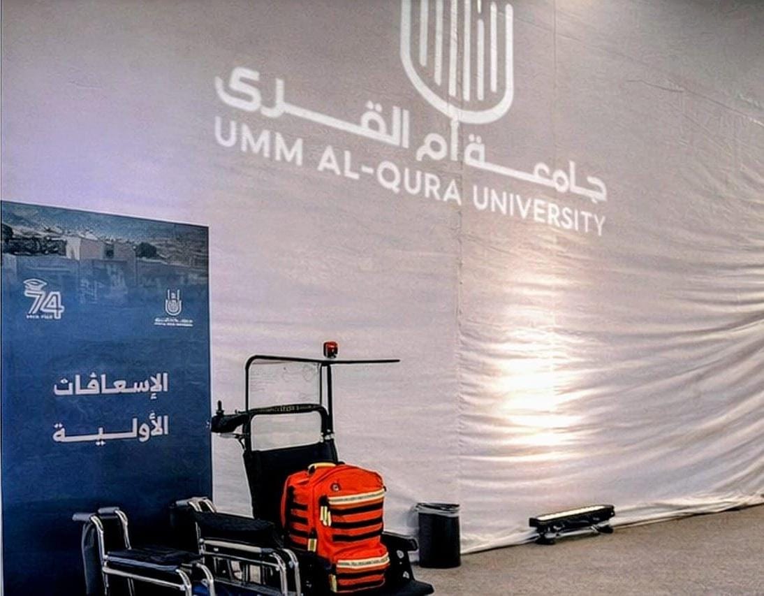 *العيادة الطبية الجامعية تشارك في تقديم الخدمات الطبية الإسعافية بحفل تخرج الدفعة (74)