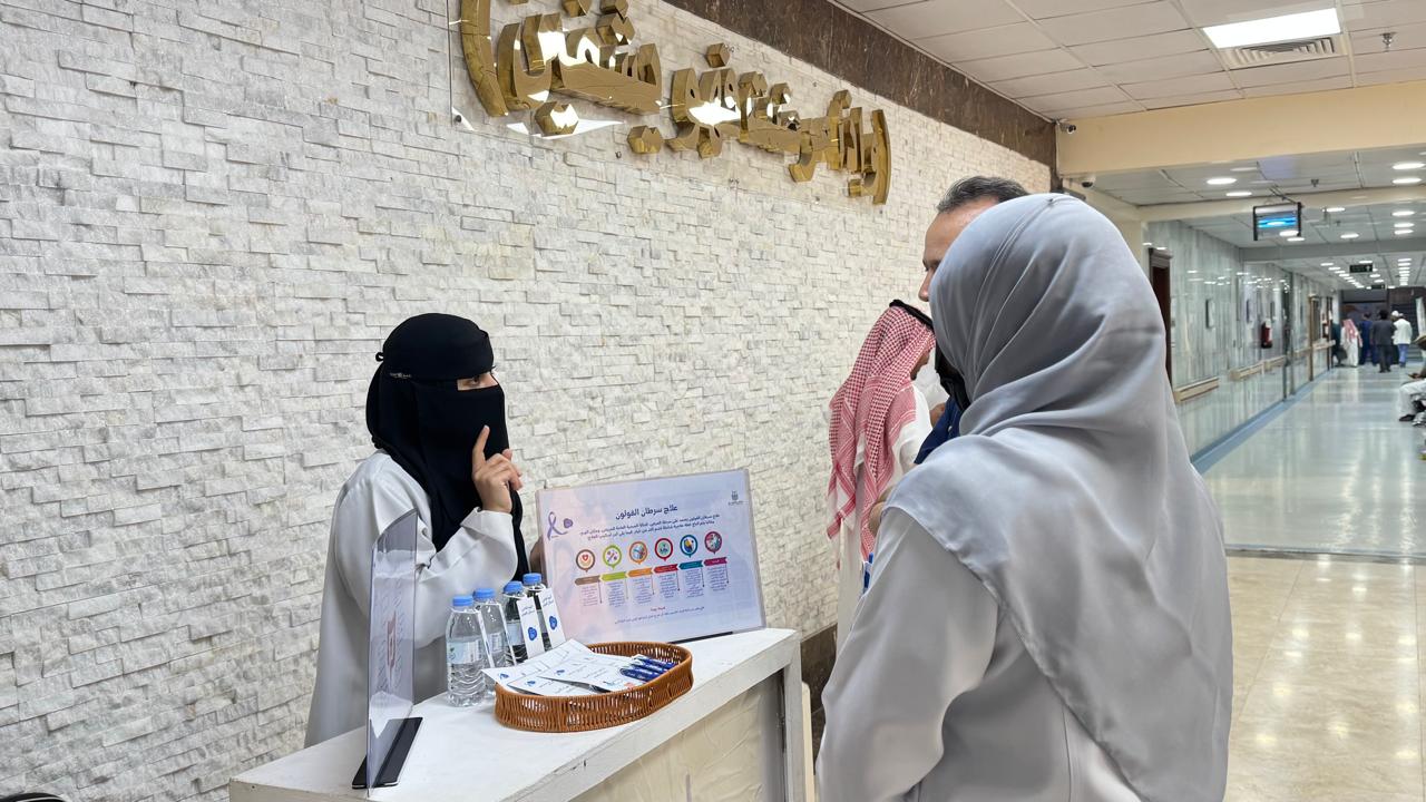 ‏نظّمت العيادة الطبية الجامعية فعالية اليوم العالمي لسرطان القولون