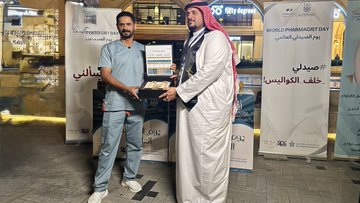 مشاركة العيادة الطبية الجامعية ضمن فعالية فارماثون