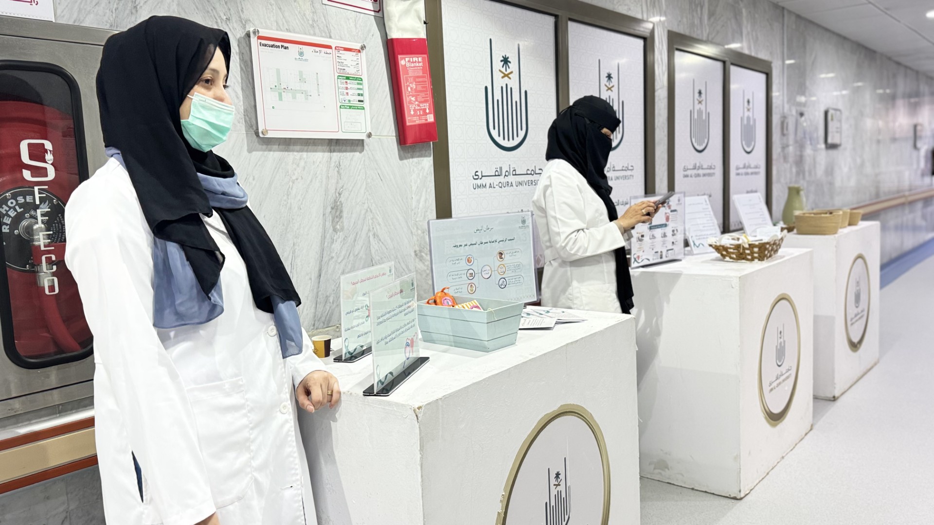 نظمت العيادة الطبية الجامعية فعالية اليوم العالمي لـــسرطان المبيض