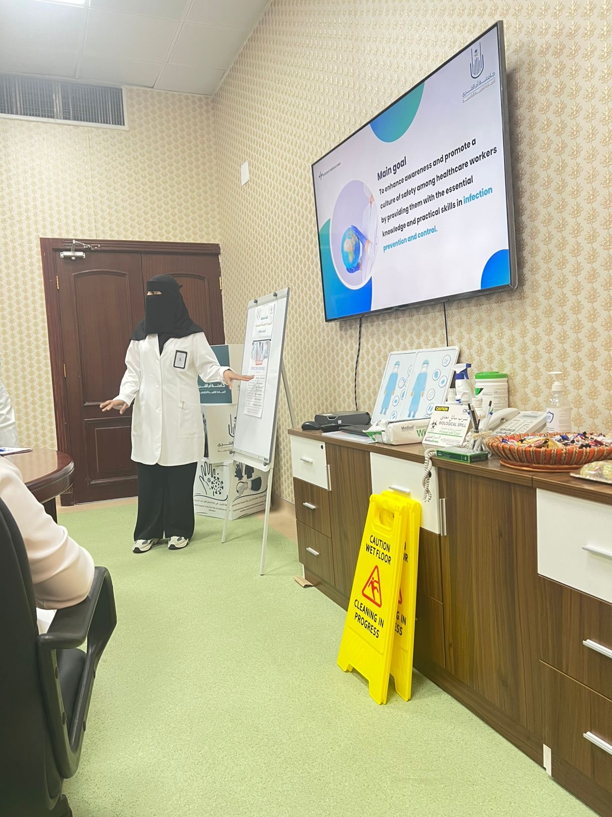 قسم مكافحة العدوى بالعيادة الطبية الجامعية ينظم ورشةعمل تدريبية بعنوان أساسيات مكافحة العدوى