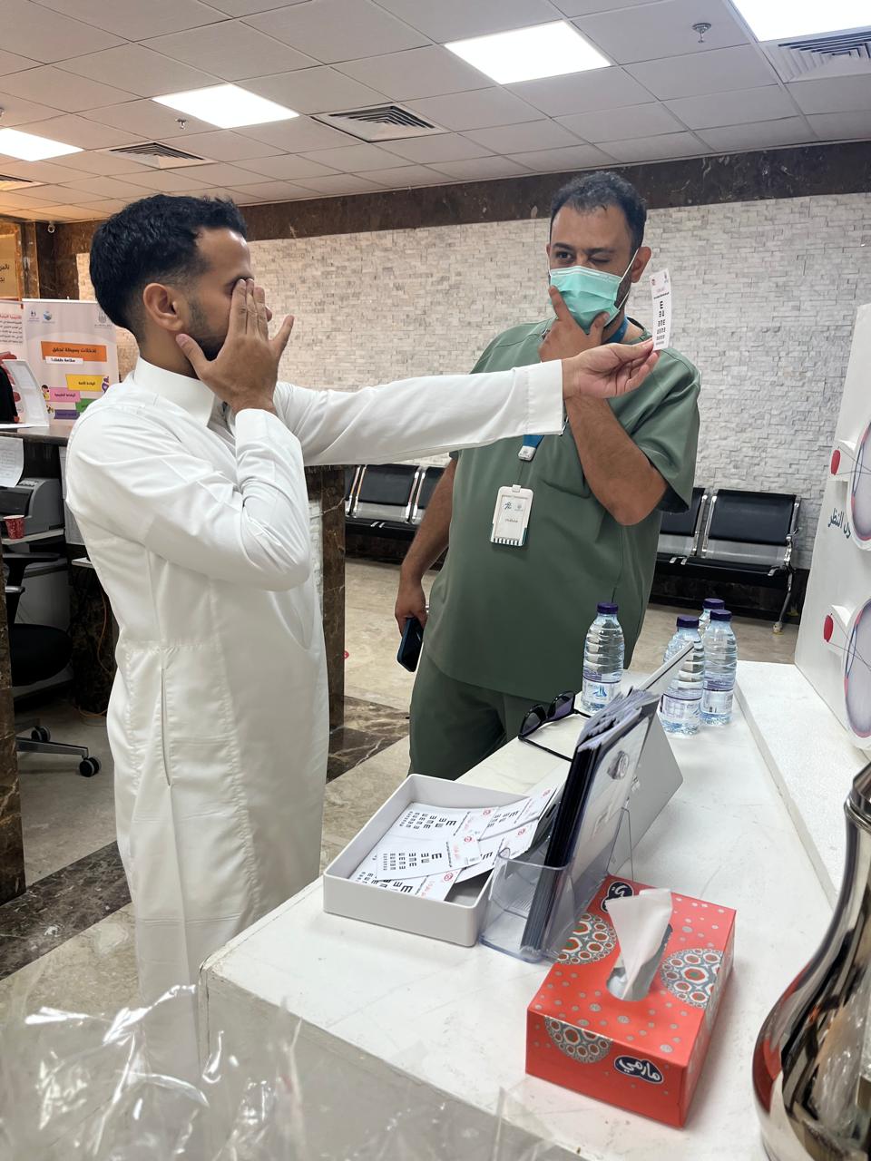 نظمت العيادة الطبية الجامعية فعالية اليوم العالمي للبصر