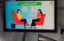فعلت العيادة الطبية الجامعية التوعية الصحية عن إضطرابات ثنائي القطب