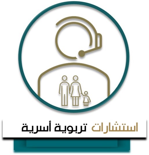 تربوية%20اسرية.jpg