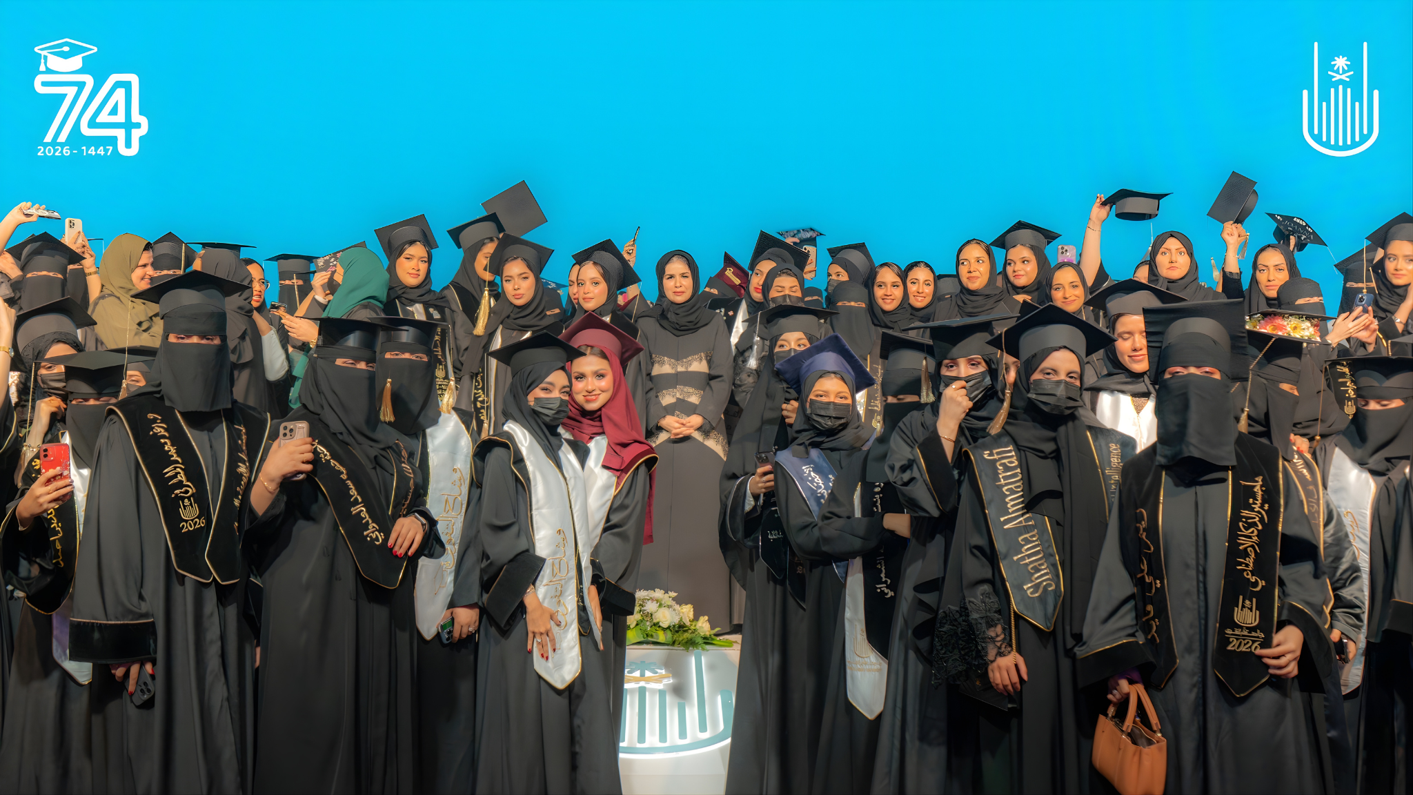 وكيلة جامعة أم القرى لتنمية الأعمال والشراكة المجتمعية تحتفي بخريجات الدفعة (74) والمتفوقات
