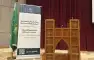 بحضور وكيلة الجامعة لتنمية الأعمال كلية العلوم الاجتماعية تفتح ملتقى : العلوم الاجتماعية