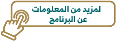 ب 1