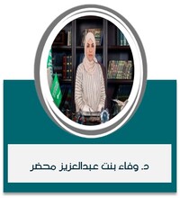 محضر (1)