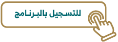ب2