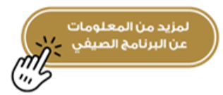 صورة2