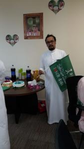 The Warehouses Administration Celebrates the 89th Saudi National Day